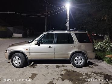 транс: Honda CR-V: 2000 г., 2 л, Механика, Бензин, Кроссовер — 3