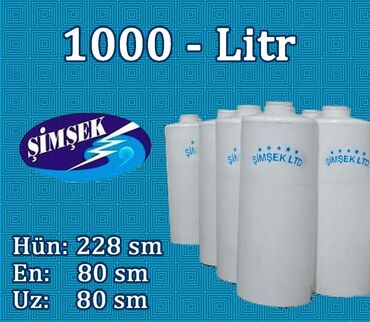 simsek ltd: Bak, Plastik, 1000 l, Yeni