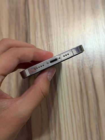 ламинатор холодного ламинирования: IPhone 12 Pro, Б/у, 128 ГБ, Белый, 100 % — 3