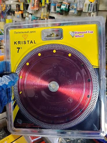 Пильный диск KRISTAL 7" - Тип: алмазный диск (Diamond Cup Wheel) - at lalafo.kg Пильный диск KRISTAL 7" - Тип: алмазный диск (Diamond Cup Wheel) -