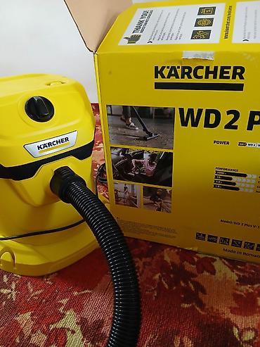 Другие товары для дома: Продаю новый пылесос Kercher, 2 в одном. Оригинал. Можно и дома — 8