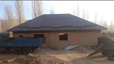 Кровля крыши: Кровельные работы под ключ. Монтаж стропильной системы и устройство — 6