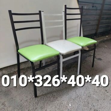 Bağ, çöl oturacaqları: Yeni, Plyaj, piknik stulu, Metal, Azərbaycan — 23