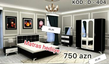 nur mebel: Двуспальная кровать, Шкаф, Трюмо, 2 тумбы, Азербайджан, Новый