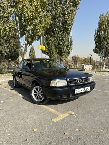 электра скутр: Audi 80: 1995 г., 2 л, Автомат, Бензин, Седан