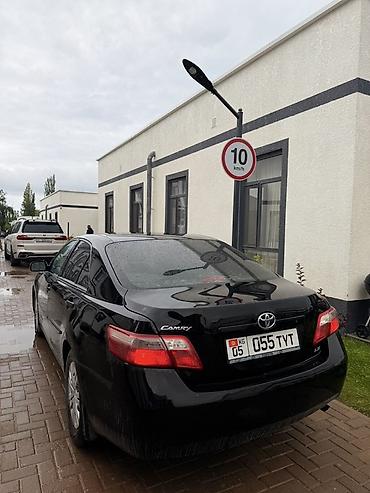 мотор на камри: Toyota Camry: 2006 г., 2.4 л, Автомат, Бензин, Седан — 3