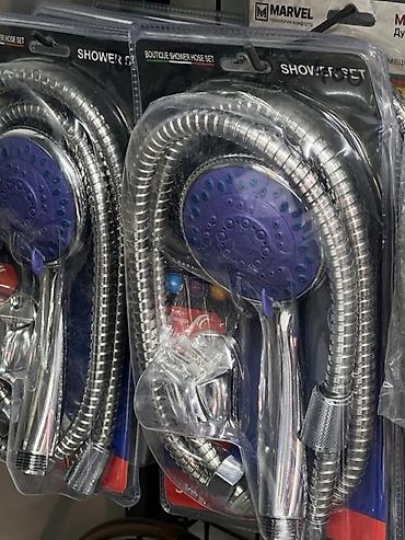 Душевые наборы: Набор для душа «Shower Set» (Boutique Shower Hose Set) Комплектация — 1