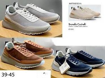 Patike: BRUNELLO CUCINELLI, VRH MODELI, MEGA HIT | Novo! ! ! Hit. Hit. Hit — 25