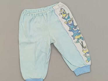 h m jeansy: Sweatpants, H&M, 3-6 months, condition - Good