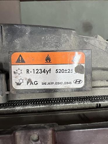 Радиаторы: Телевизор (передняя панель в сборе) Hyundai Sonata DN8 G4NM 2021 (б/у) — 6