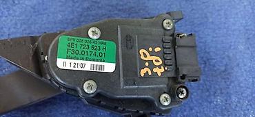 tank pad za motor: PEDALE GASA ZA AUDI A8 OD 2003. DO 2010. GOD. | Pedale gasa za Audi — 2