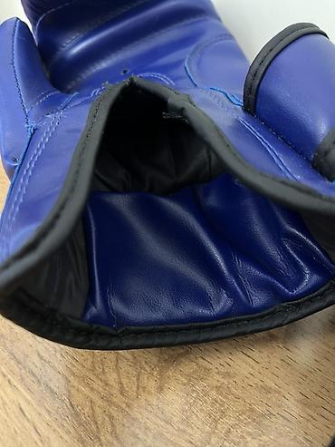 Перчатки: Боксерские перчатки adidas, синие - Назначение: бокс, кикбоксинг — 4