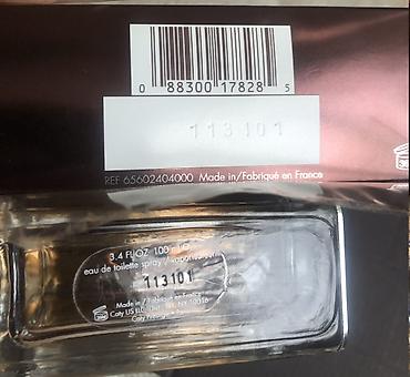 ex nihilo: Продаю Euphoria Men (Calvin Klein) 100 мл, Fabrique en France, 2011 — 3