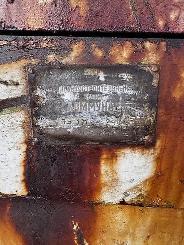 Шлифовальные станки: Шлифовальный станок без ЧПУ, Круглошлифовальный — 9