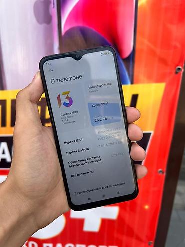 xiaomi redmi note 9t: Смартфон Redmi 9 - Экран: 6.53", каплевидный вырез. - Память: 3 ГБ — 2