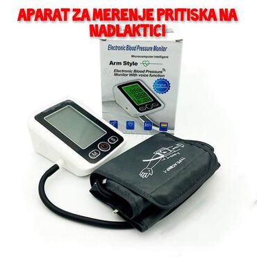 Medicinska oprema: Cena 2950 din Digitalni aparat za merenje krvnog pritiska na