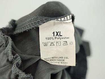 second hand underwear: Spodnie materiałowe damskie, rozmiar XL — 5