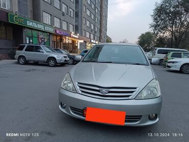 Toyota: Toyota Allion: 2002 г., 1.8 л, Автомат, Бензин, Седан