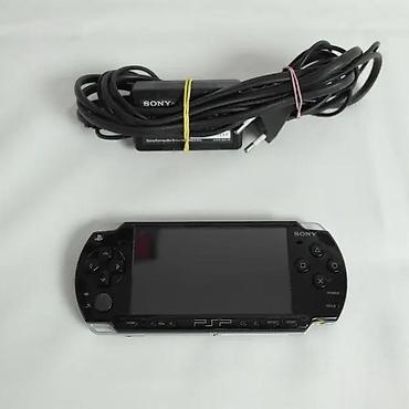 second hand shop electronics: Sređen tekst: Sony PSP konzola, odlično očuvana sa manjim tragovima — 5