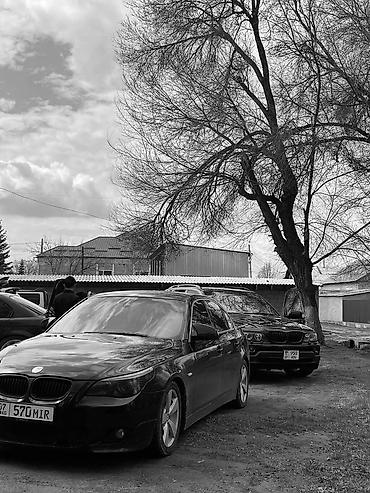 hongqi e: BMW 5 series: 2004 г., 2.5 л, Автомат, Бензин, Седан — 4