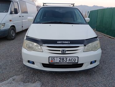 авто в рассрочку ош: Honda Odyssey: 2000 г., 2.3 л, Автомат, Газ, Минивэн