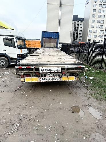 Тягачи: Тягач, Howo, Бортовой — 14