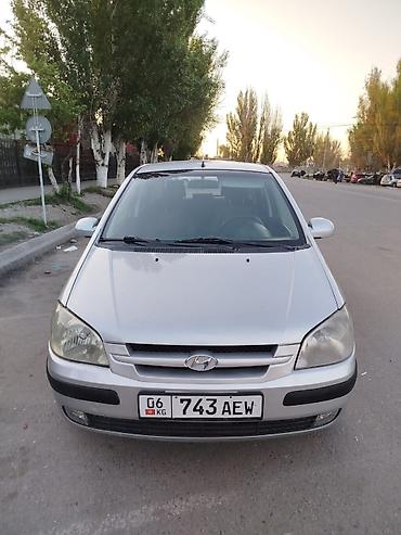 Hyundai: Hyundai Getz: 2004 г., 1.4 л, Автомат, Хэтчбэк — 7