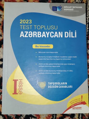 azerbaycan dili test toplusu 2 ci hisse cavablari: Azərbaycan dili Testlər 11-ci sinif, DİM, 1-ci hissə, 2023 il