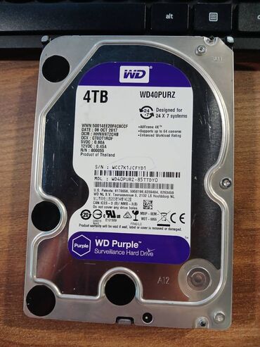 Sərt disklər (HDD): Daxili Sərt disk (HDD) Western Digital (WD), 4 TB, 5400 RPM, 3.5", İşlənmiş