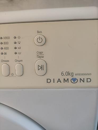 60: Стиральная машина Samsung Diamond WF8590NMW9, фронтальная загрузка — 6