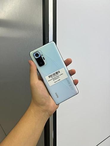 a 21: Redmi, Redmi Note 10 Pro, Б/у, 128 ГБ, цвет - Голубой, В рассрочку, 2 SIM — 1