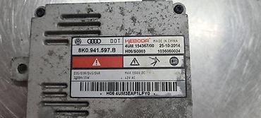 ruska pumpa 600w: BALAST TRAFO ZA AUDI A3 - 8K0941597B | Balast trafo Audi A3 — 3