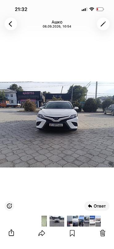jetta 2: Toyota Camry: 2018 г., 2.5 л, Автомат, Бензин, Седан — 1