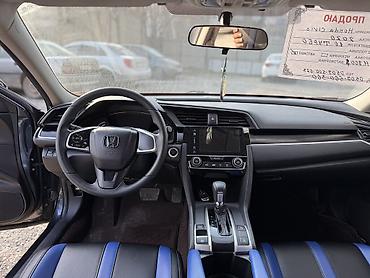 Honda: Honda Civic: 2020 г., 1 л, Автомат, Бензин, Седан — 8