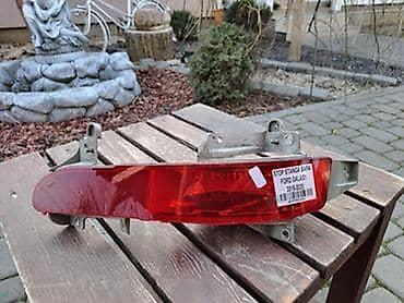 Glave motora: STOP LAMPE ZA FORD GALAXY | FORD velika ponuda delova Na prodaju — 28