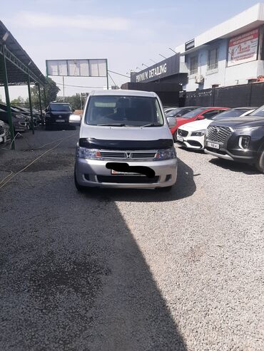 расширительный бачок форд фокус 2: Honda Stepwgn: 2005 г., 2 л, Автоматические, Газ, Минивэн