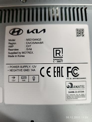 ql 380: Продается AVN блок мультимедии для KIA Sportage NQ5 б/у — 5