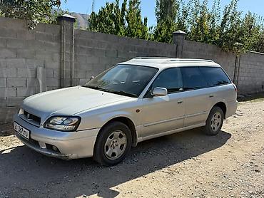 Subaru Legacy: 2001 г., 2 л, Автомат, Бензин, Универсал