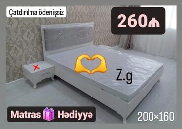 tek yataq mebeli: Новый, Двуспальная кровать, С матрасом