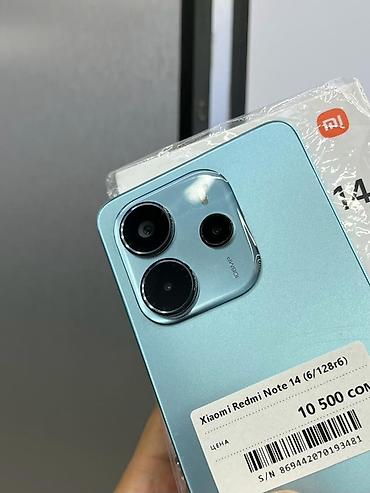 Redmi: Xiaomi, 14, Б/у, 128 ГБ, цвет - Голубой, В рассрочку, 2 SIM — 2