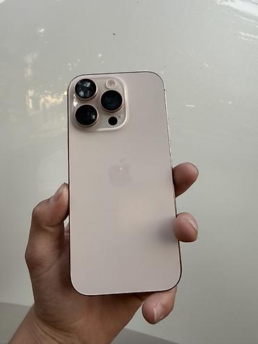 15 про мах 256: **iPhone 16 Pro, 256 ГБ** в идеальным состоянии все чисто все родной — 1