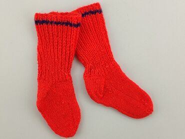 mozz skarpety: Шкарпетки, стан - Дуже гарний