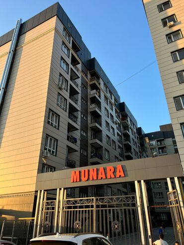 квартира модуль строй: 1 комната, 57 м², Элитка, 2 этаж, ПСО (под самоотделку)