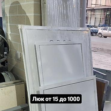 Жестяные работы: Жестяные работы, Вентиляция, Листогиб — 4