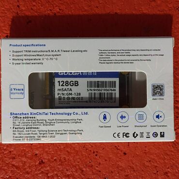 Жесткие диски, переносные винчестеры: Накопитель, Новый, SSD, 128 ГБ — 3