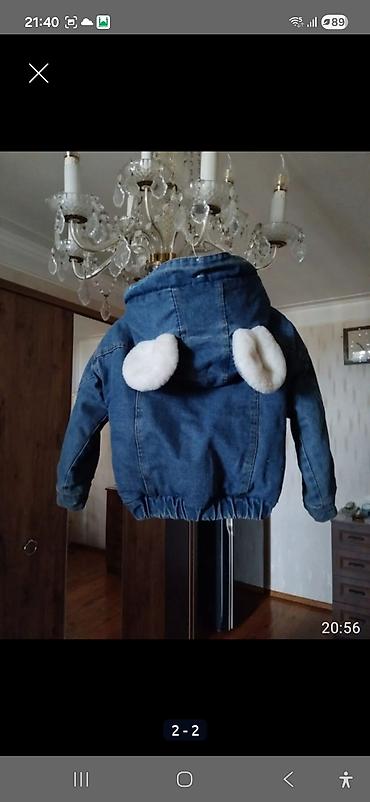 Kurtkalar: HAMISI,BİRLİKDƏ. 4,5,6,yaş,qız, üçün. ------------------------ — 5