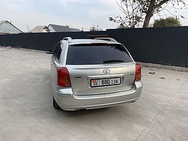 bmw 525 e60: Toyota Avensis: 2005 г., 1.8 л, Автомат, Газ, Универсал — 4