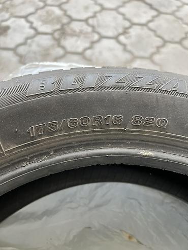 revo: Японские шины Bridgestone Blizzak REVO GZ, размер 175/60 R16 82Q — 2
