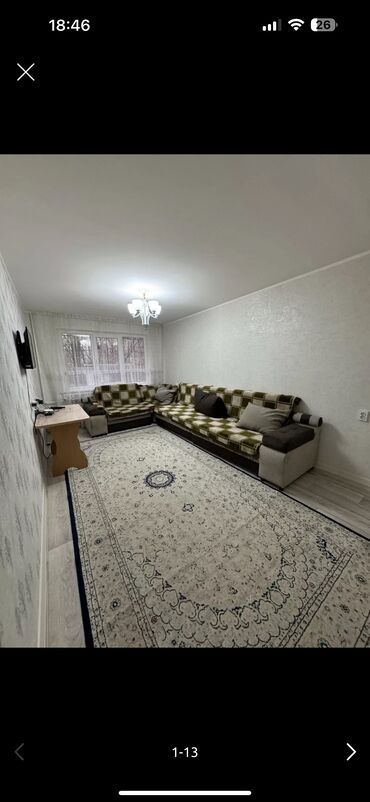 квартира за 10 тысяч в месяц: 2 комнаты, 44 м², 104 серия, 1 этаж, Евроремонт