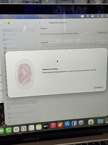 air 2020: Для программирования, Б/у, Apple M1, ОЗУ, RAM: 8 ГБ, В рассрочку — 8